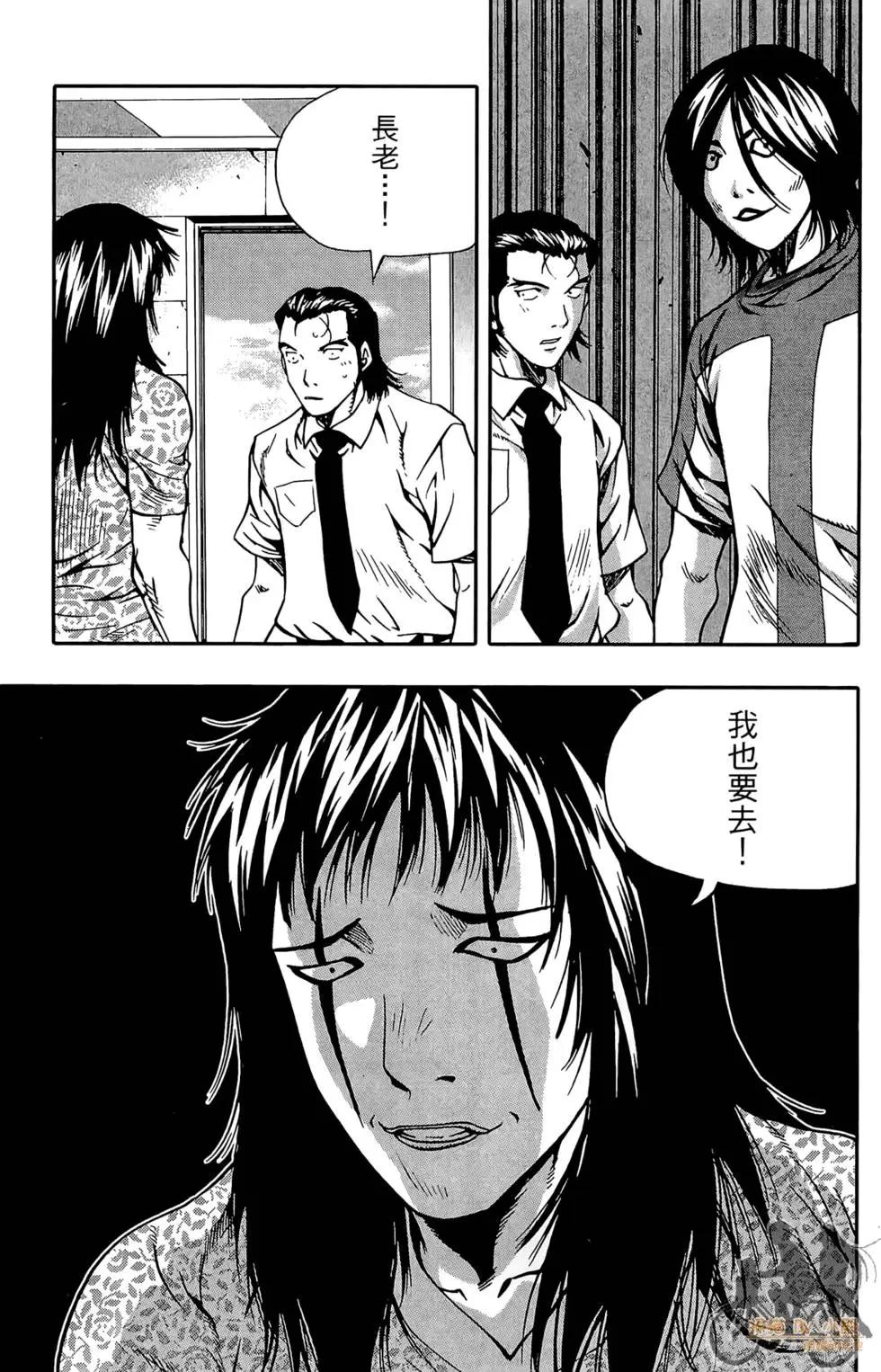 第05卷154