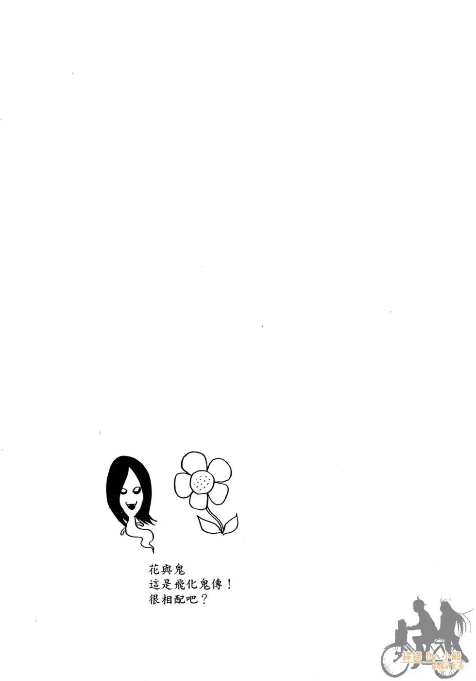 第05卷159
