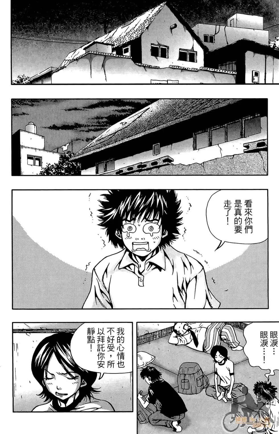 第05卷165
