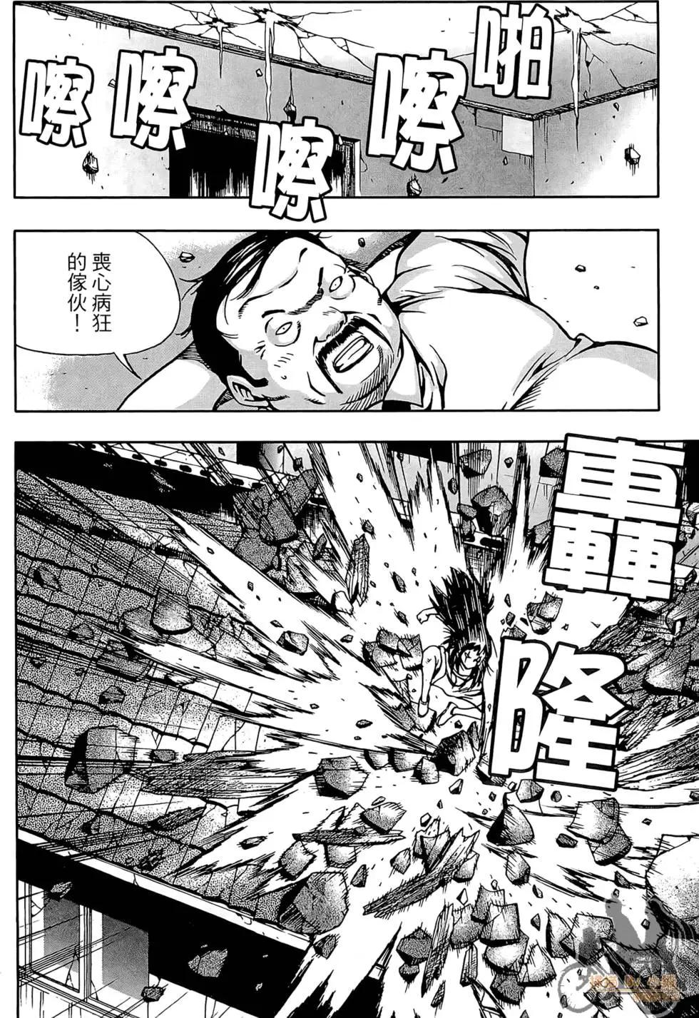 第05卷167