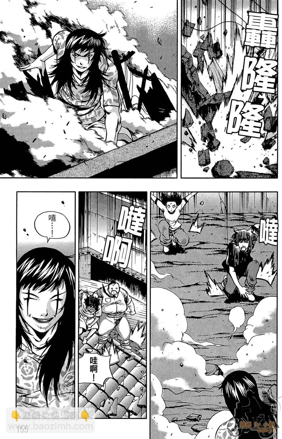 第05卷168