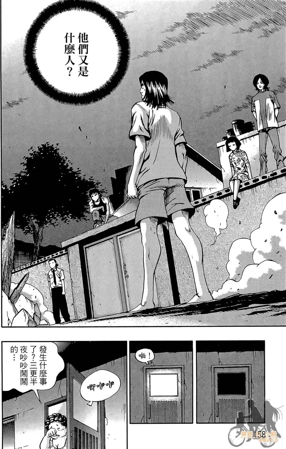 第05卷171