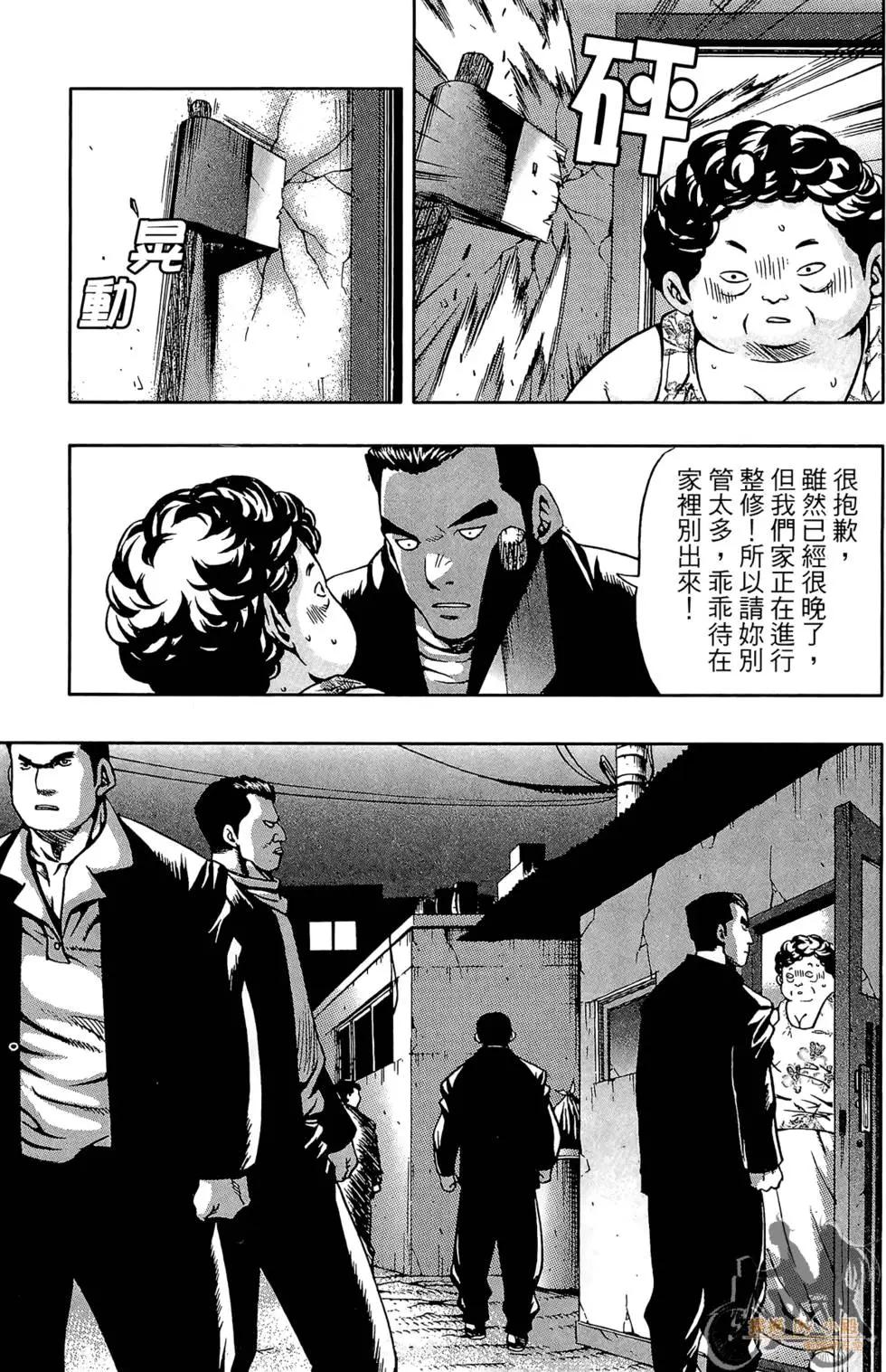 第05卷172