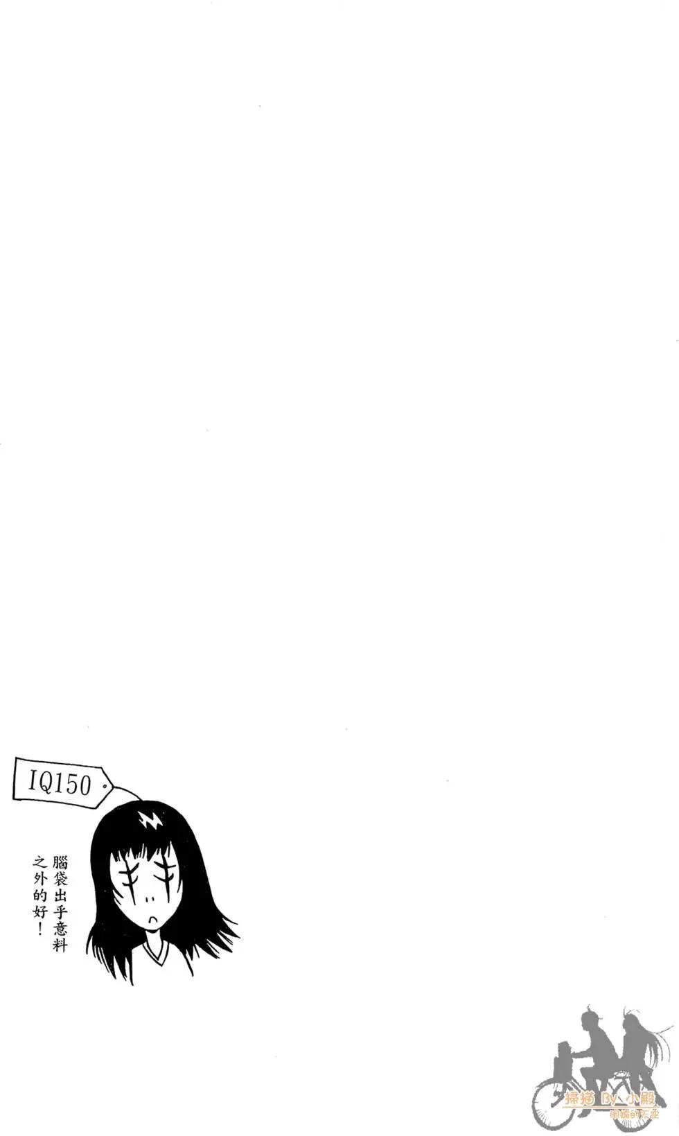 第05卷183