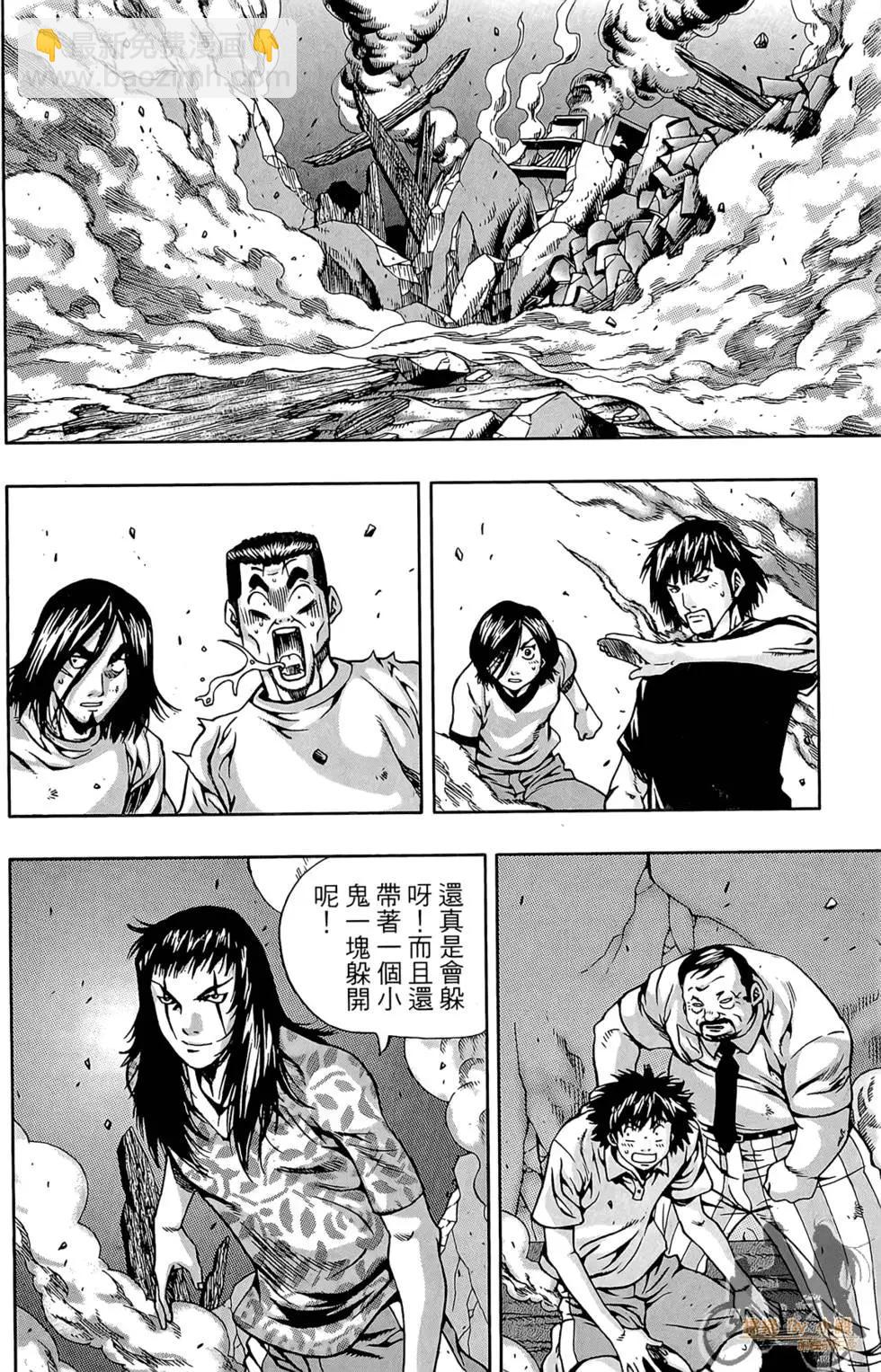 第05卷185