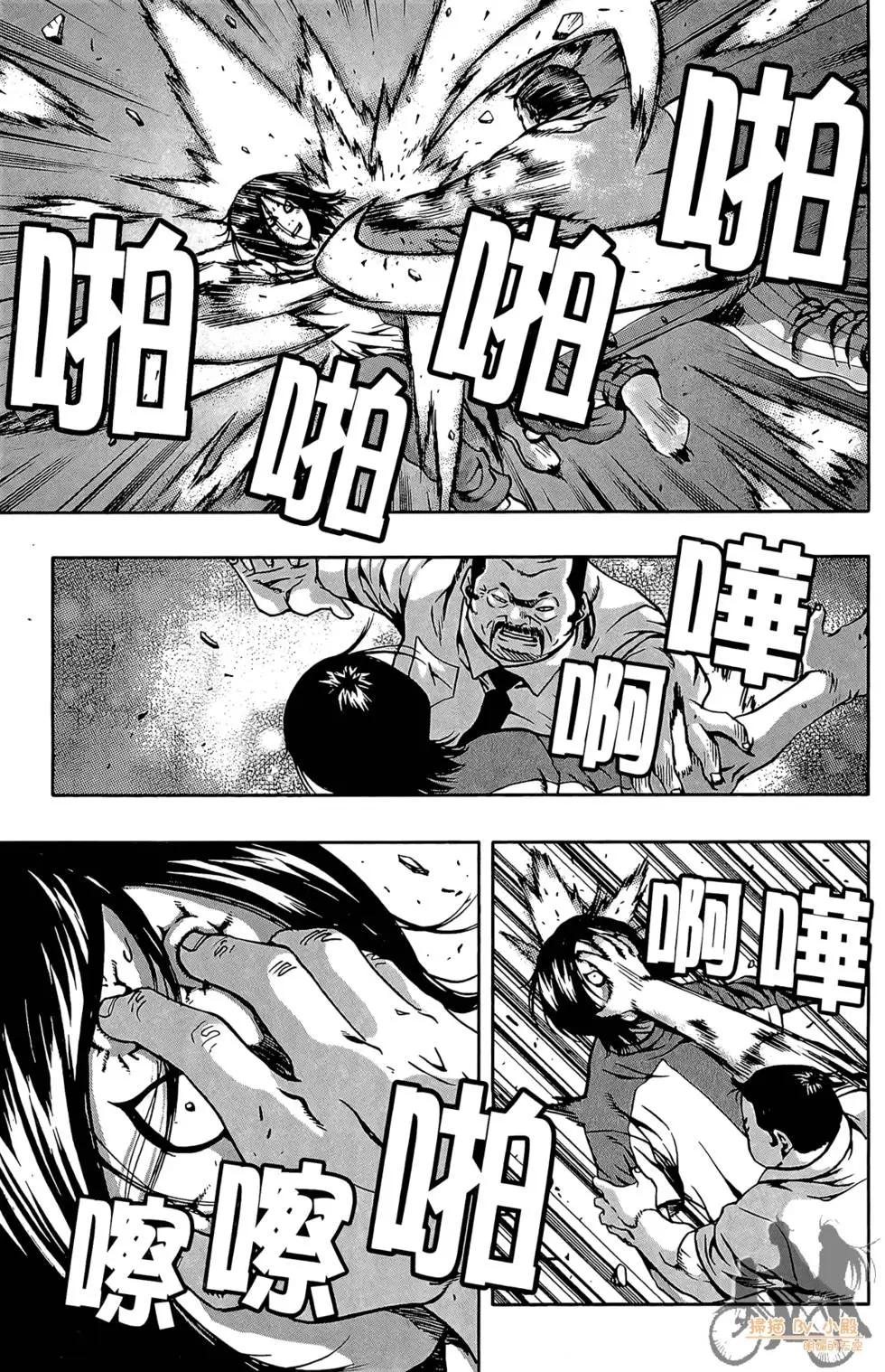 第05卷192