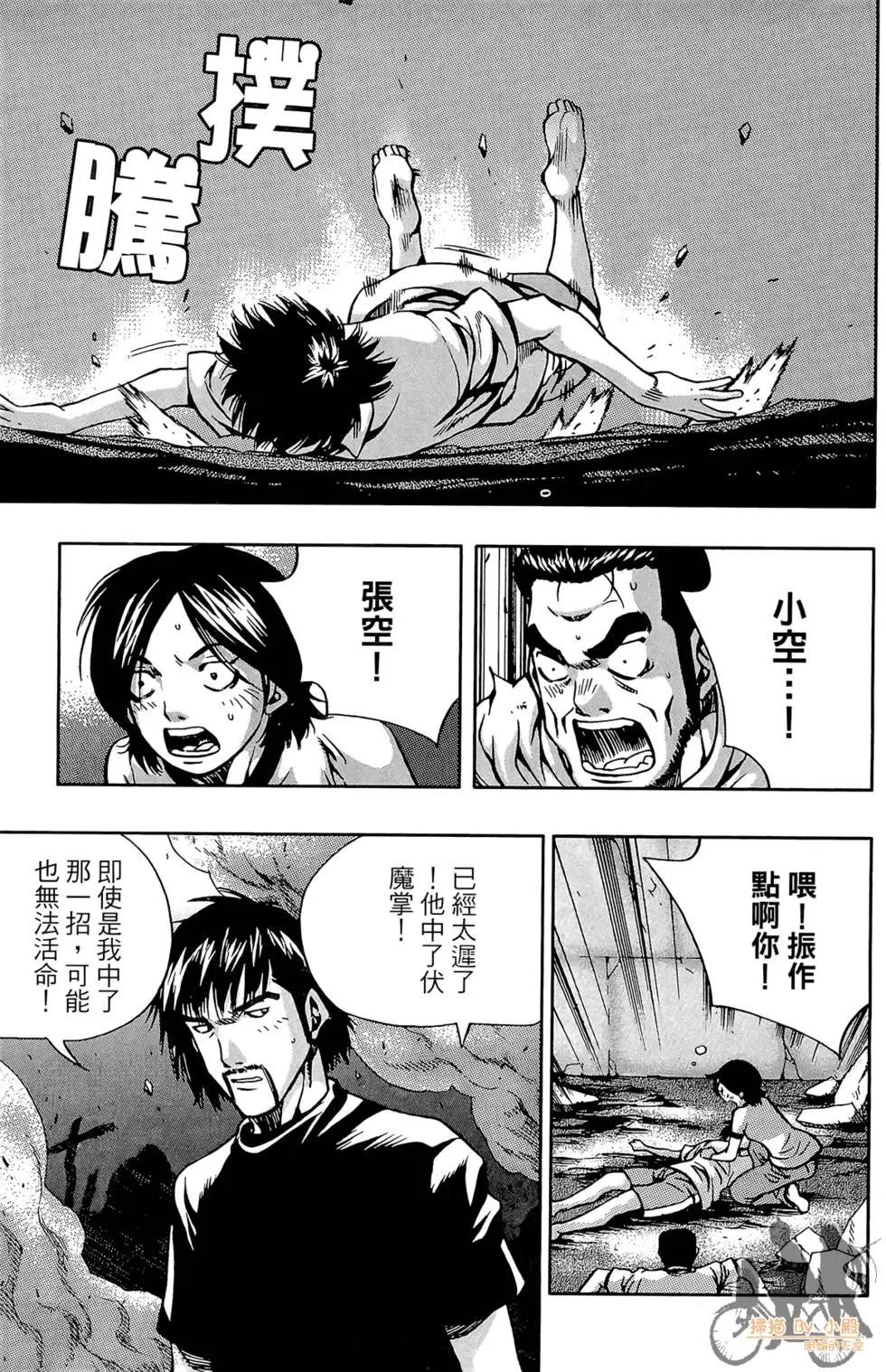 第05卷200