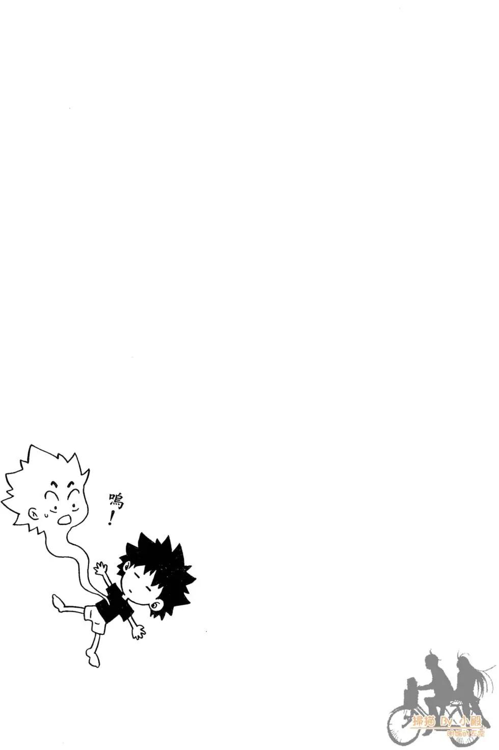 第05卷207