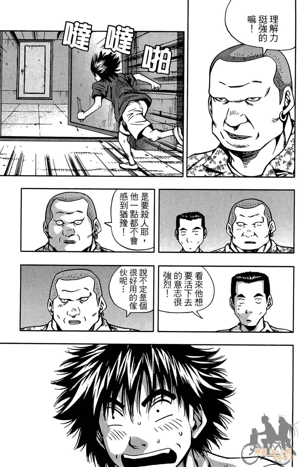 第05卷22