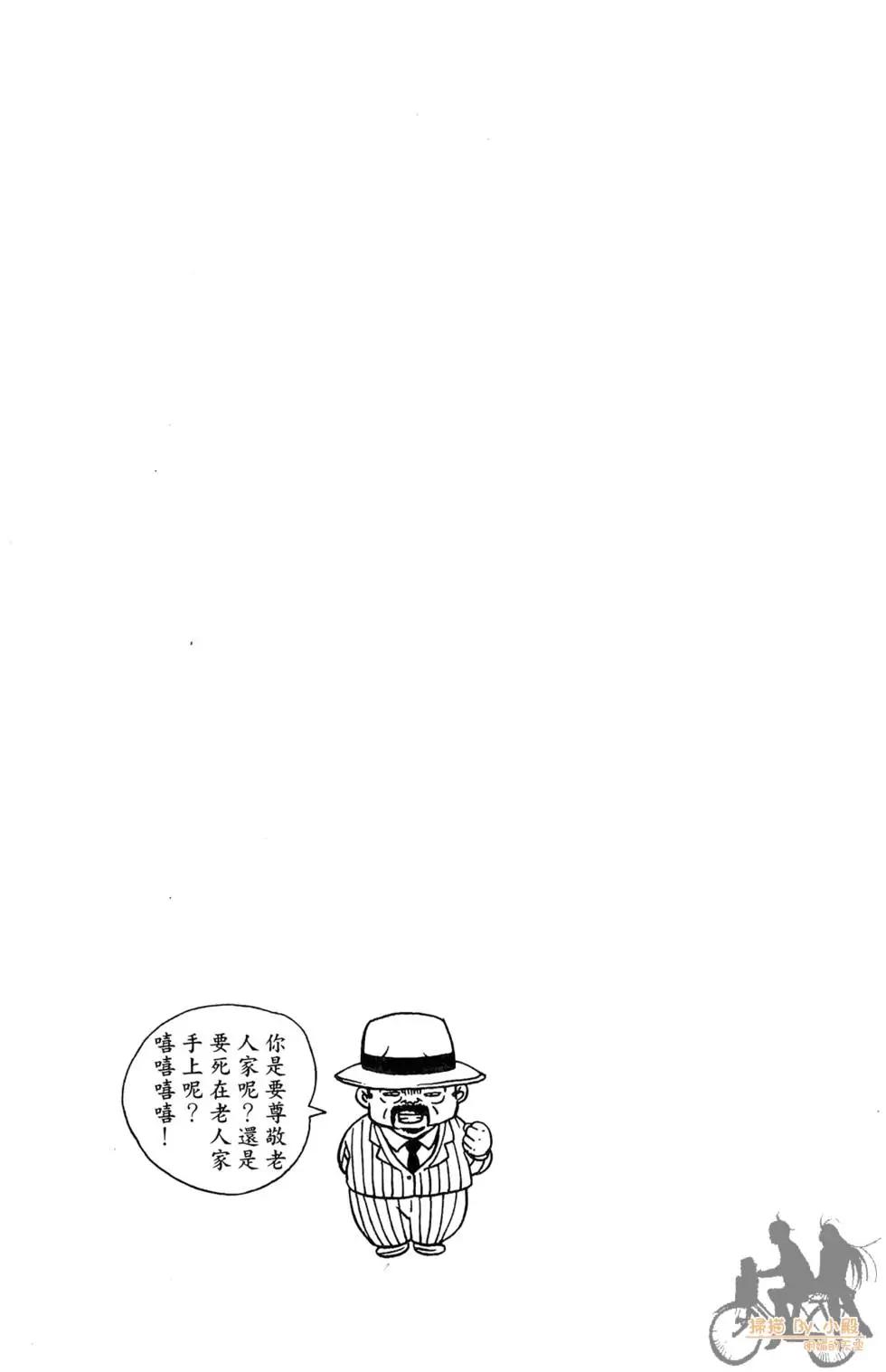 第05卷29