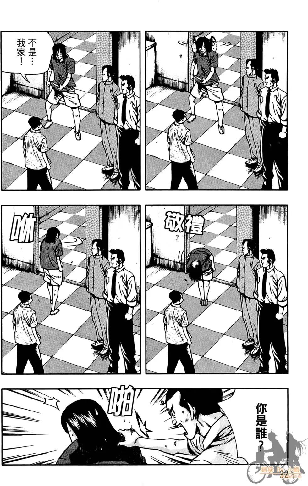 第05卷33