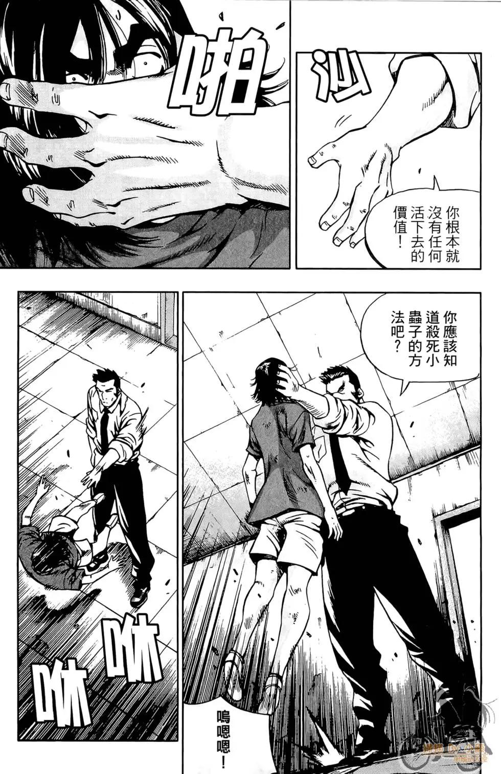 第05卷41