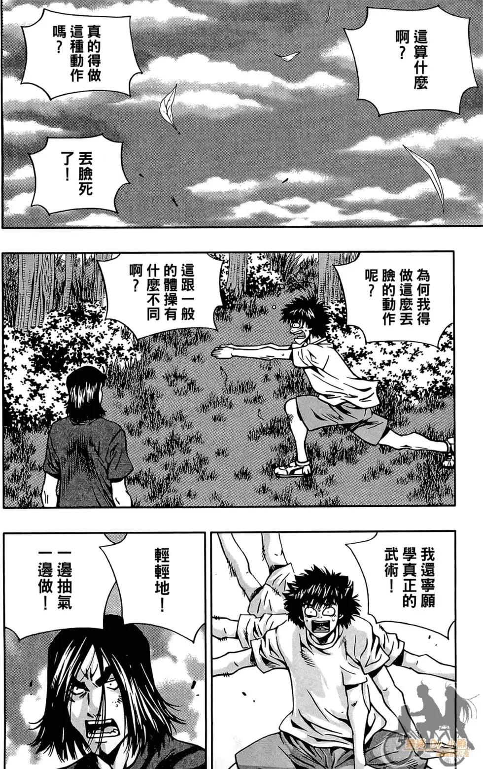 第05卷5