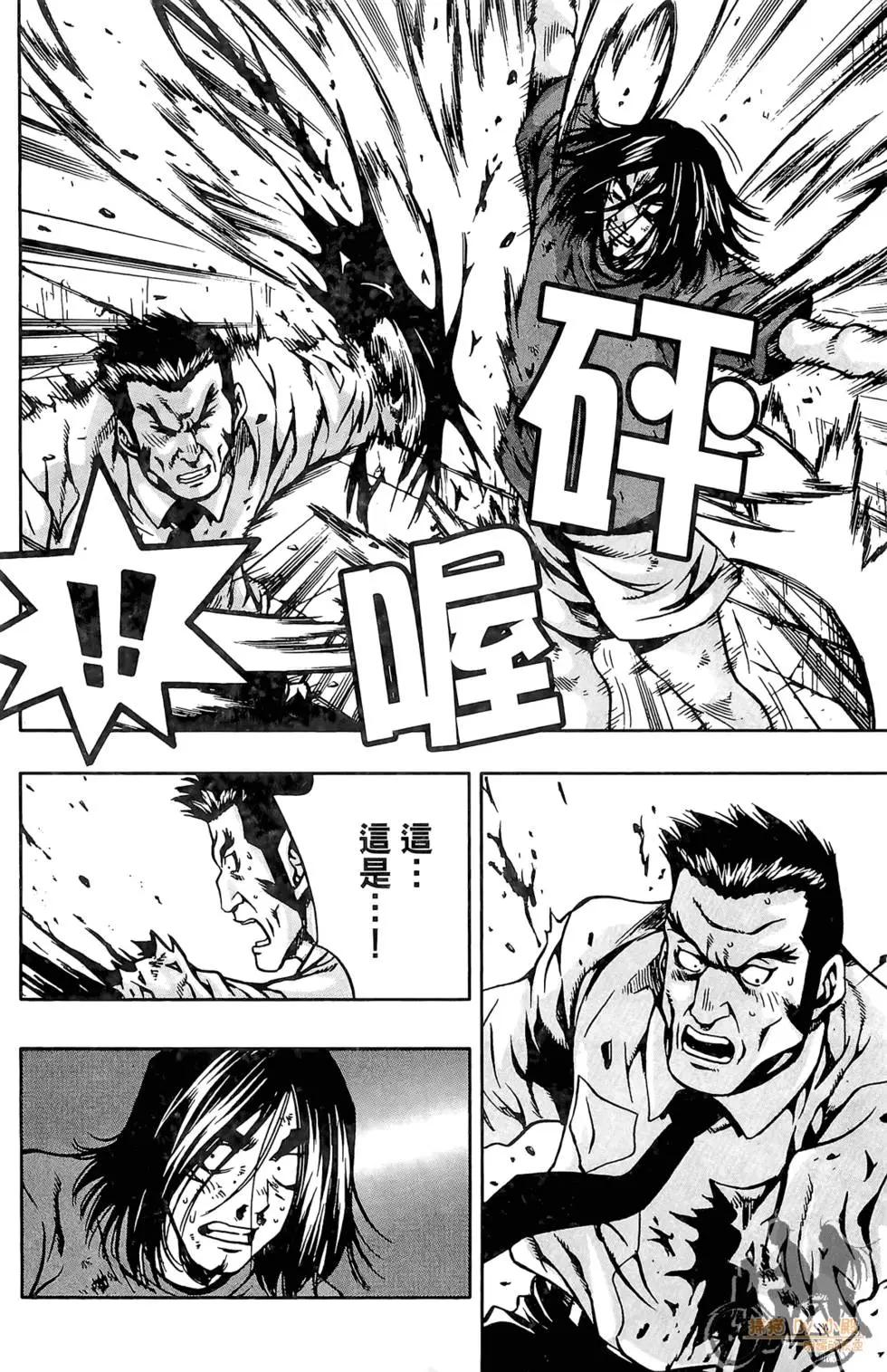 第05卷55