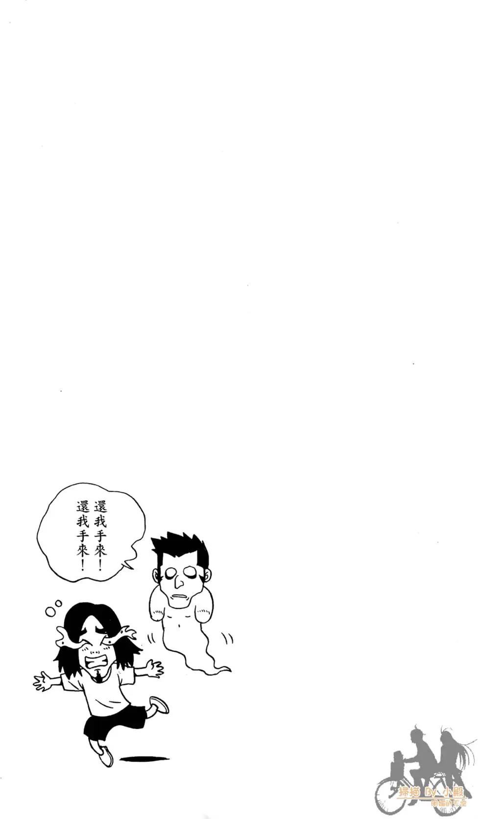 第05卷57