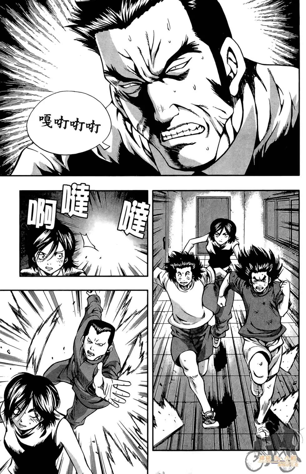第05卷62
