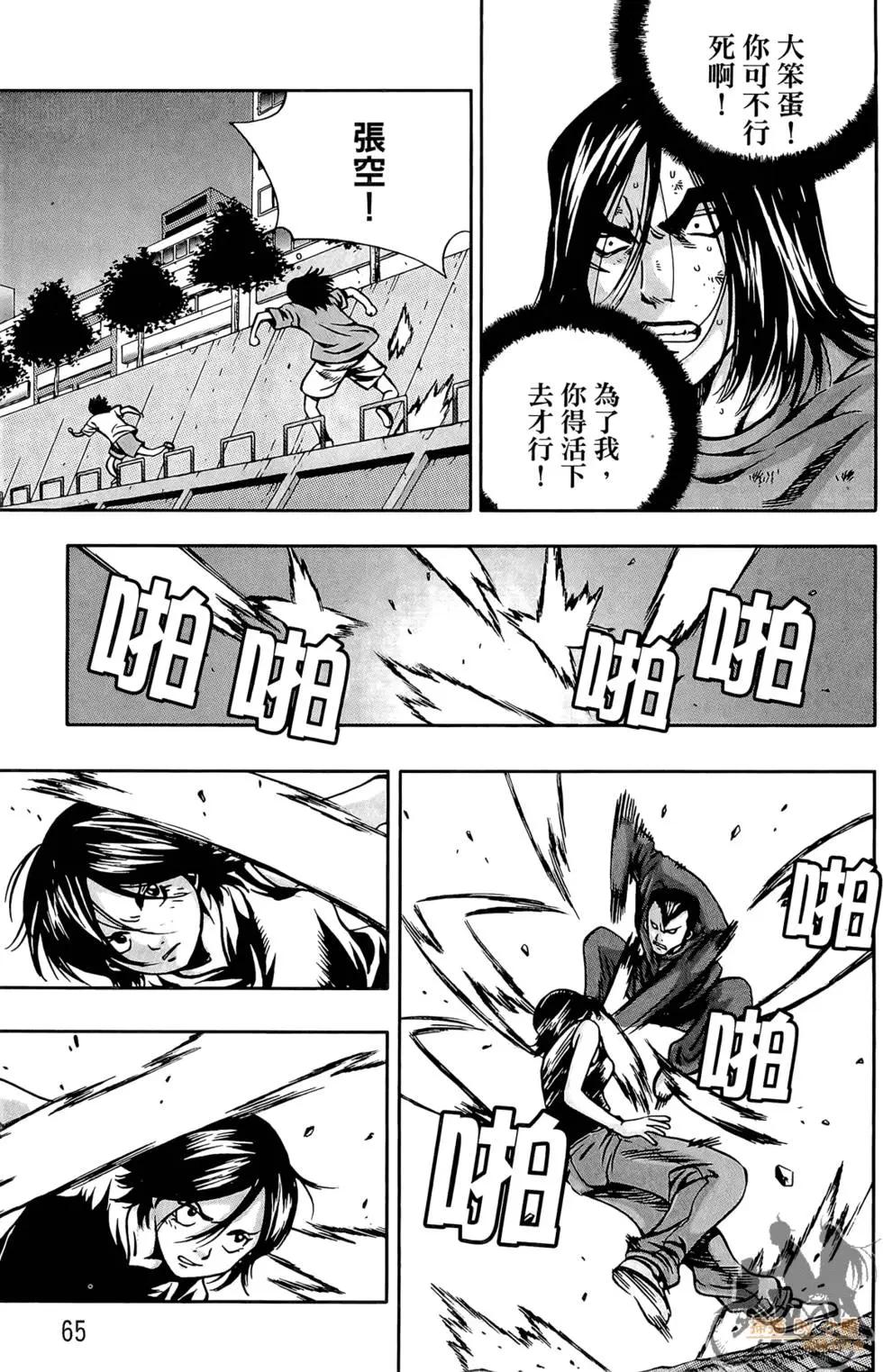 第05卷70