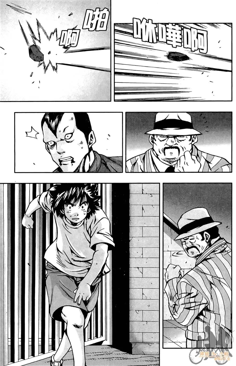 第05卷76