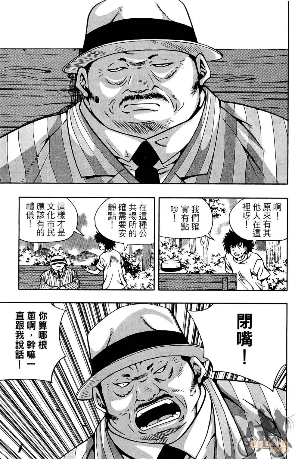 第05卷8