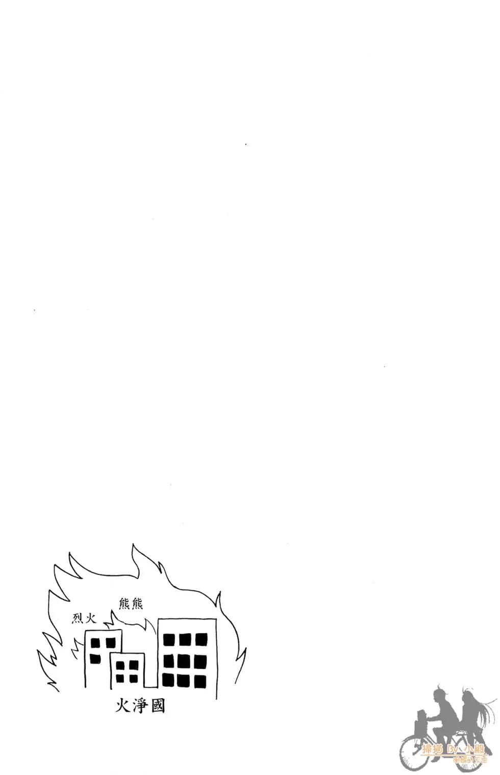 第05卷81