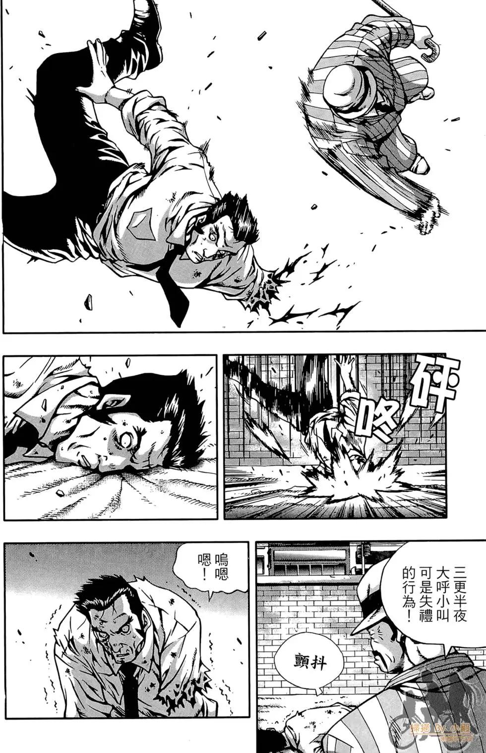 第05卷83