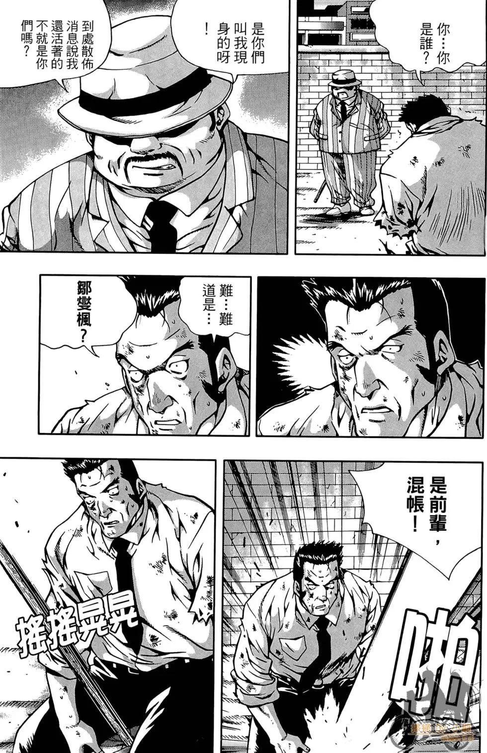第05卷84