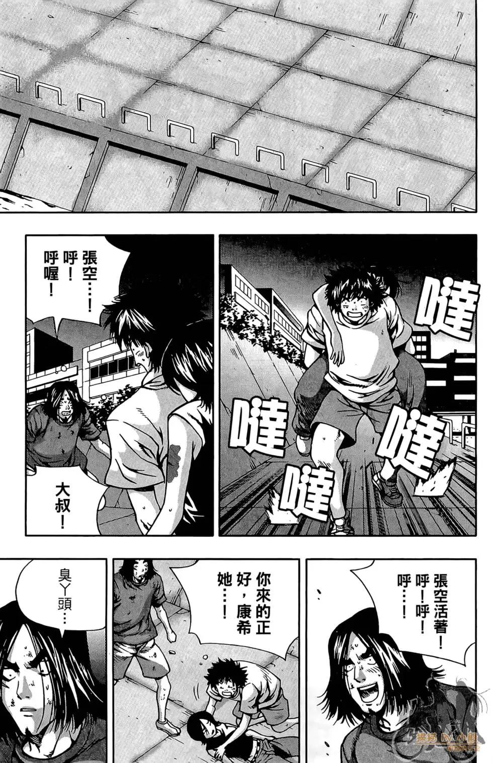 第05卷86