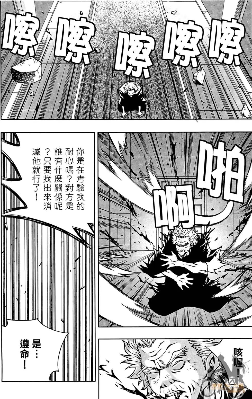 第05卷95