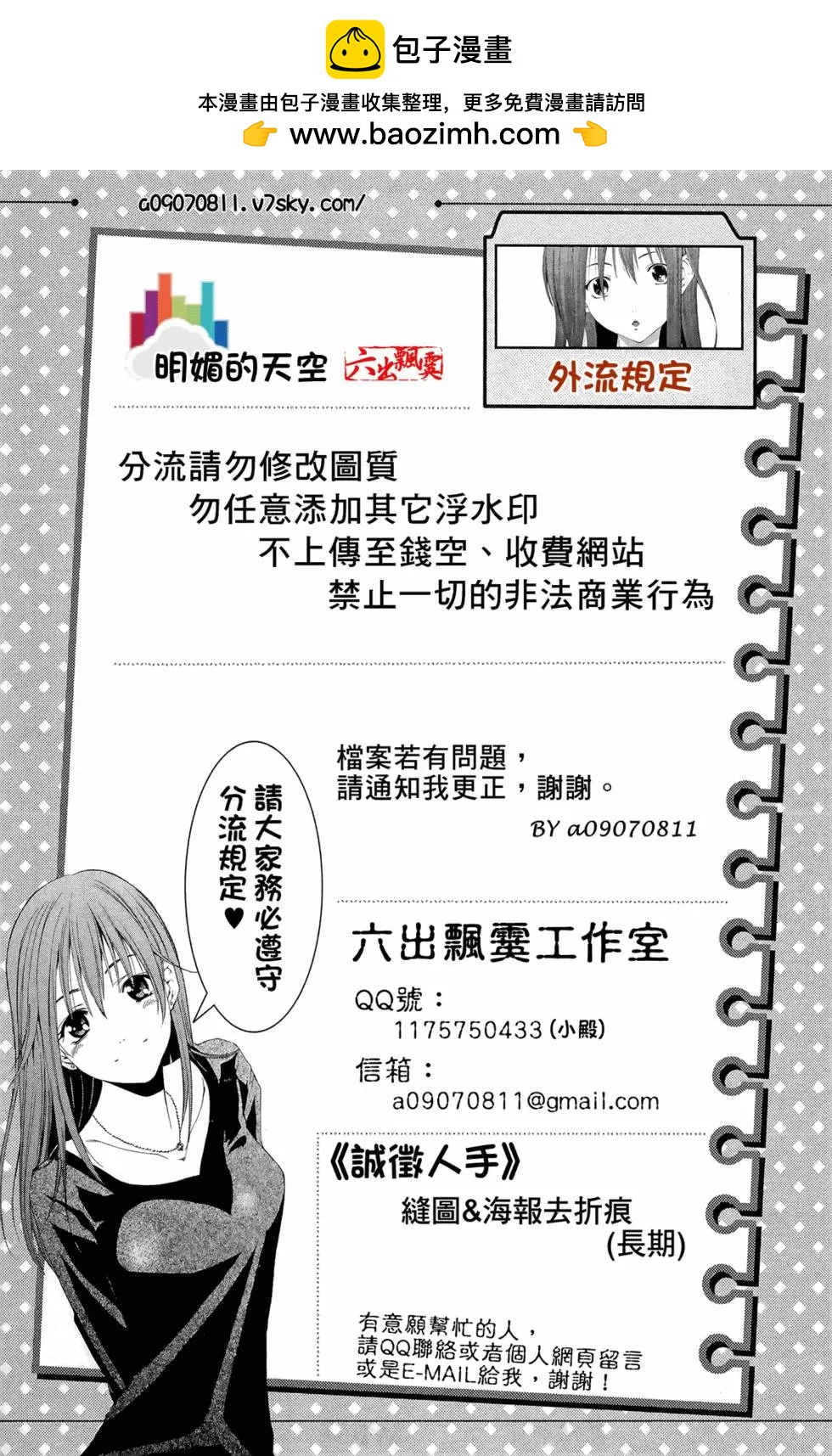 第06卷1