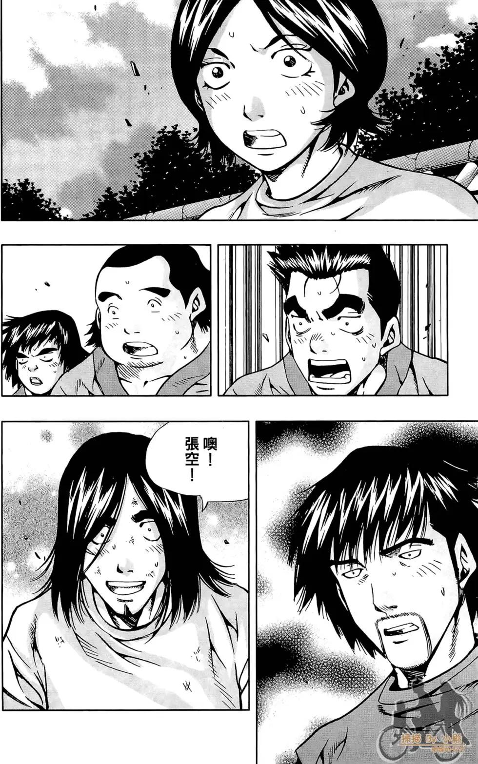 第06卷121