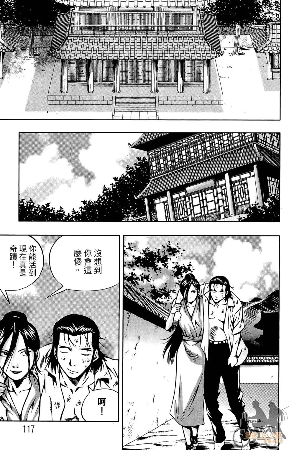 第06卷126