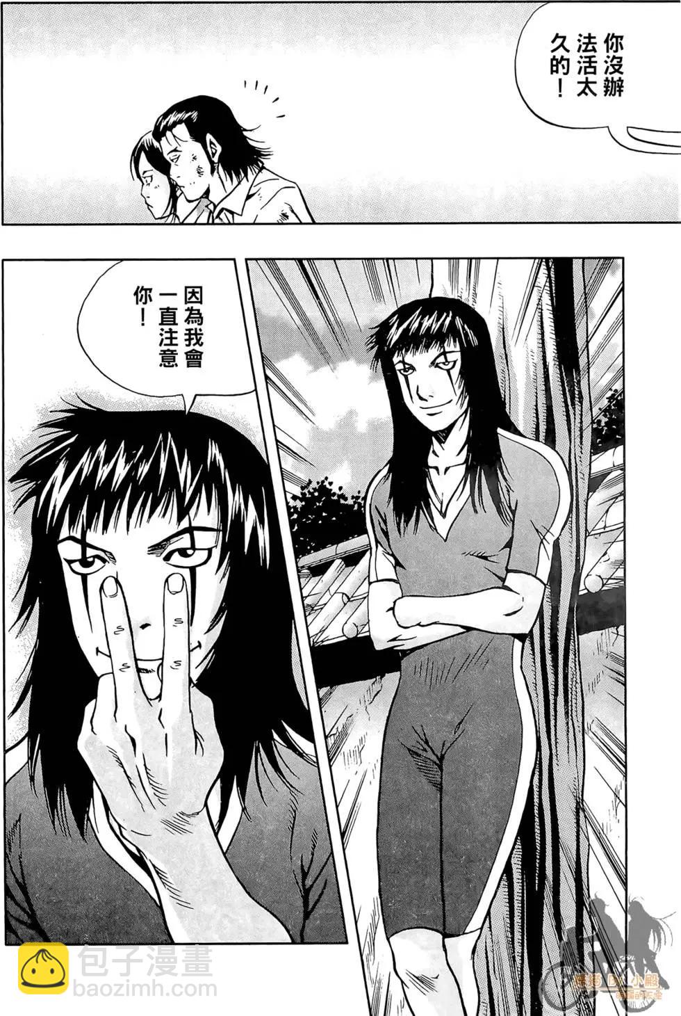 第06卷127