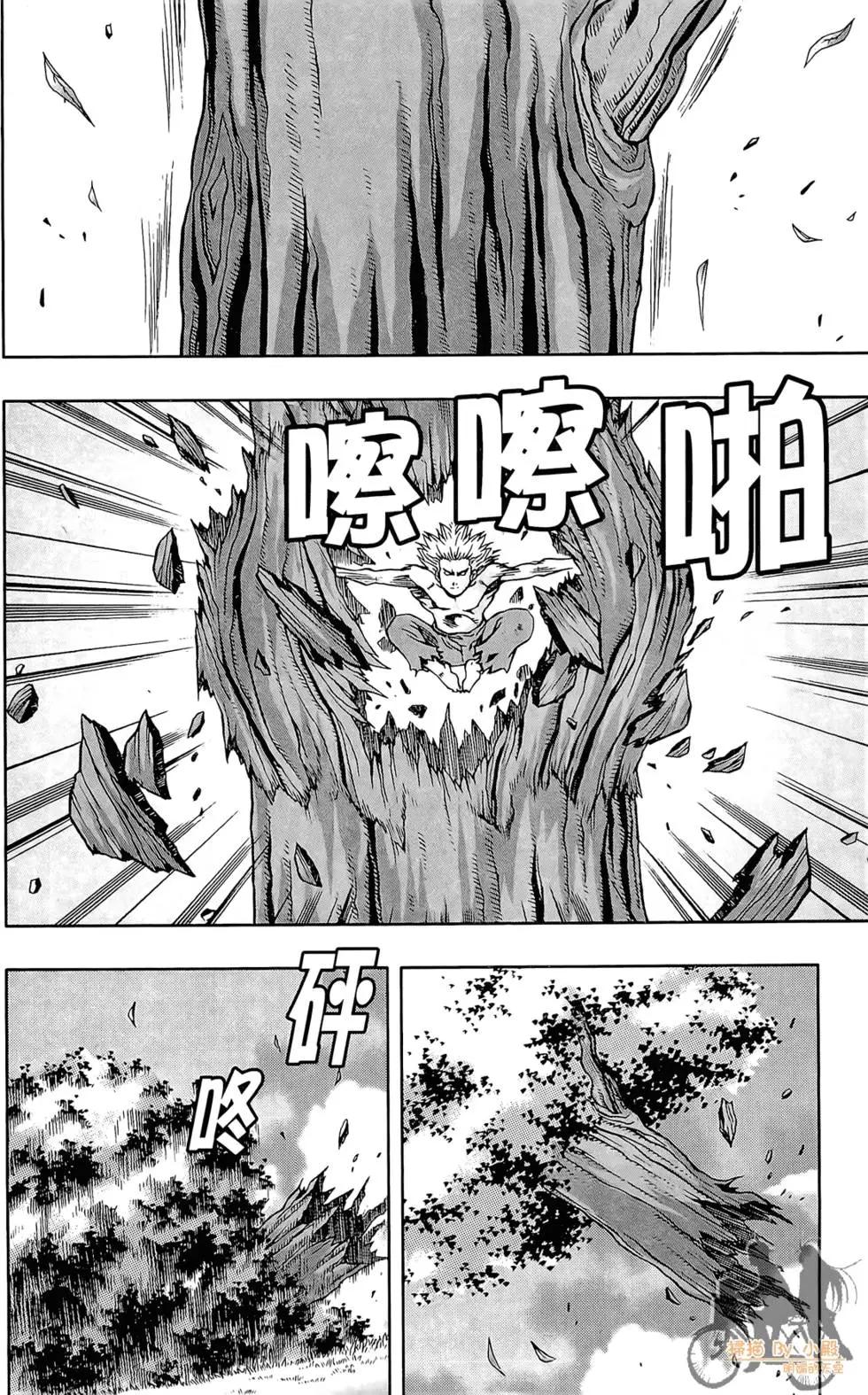 第06卷131