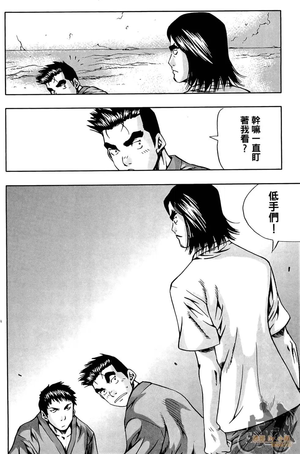 第06卷145