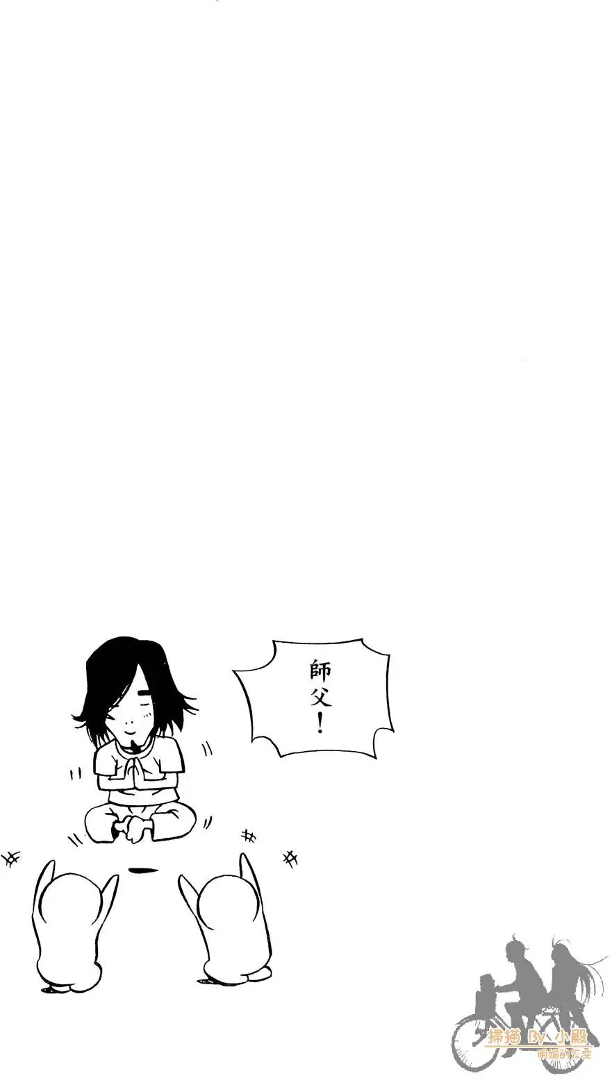 第06卷147