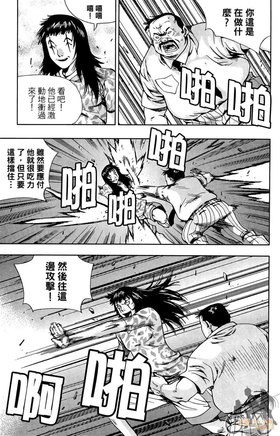 第06卷16