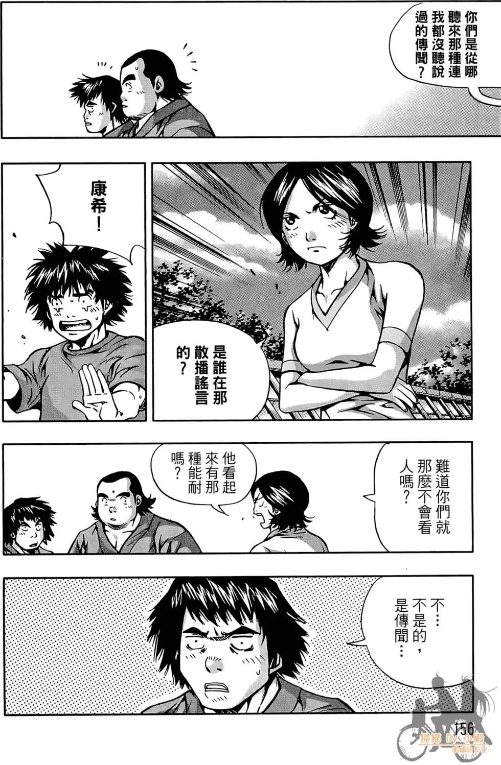 第06卷169