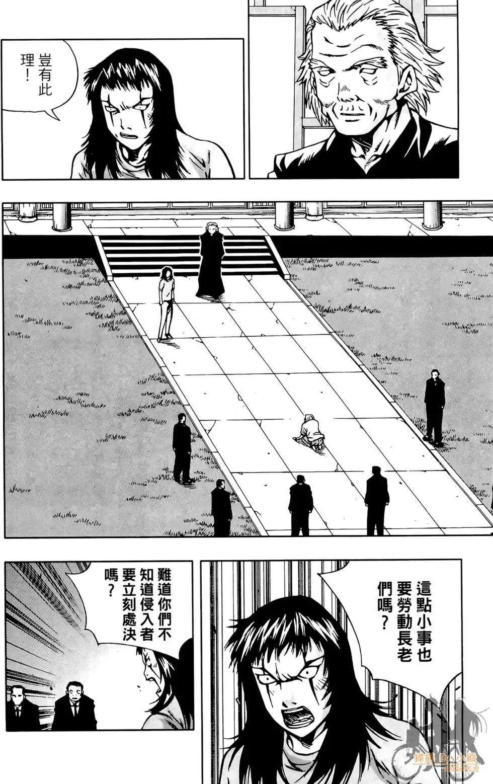 第06卷185