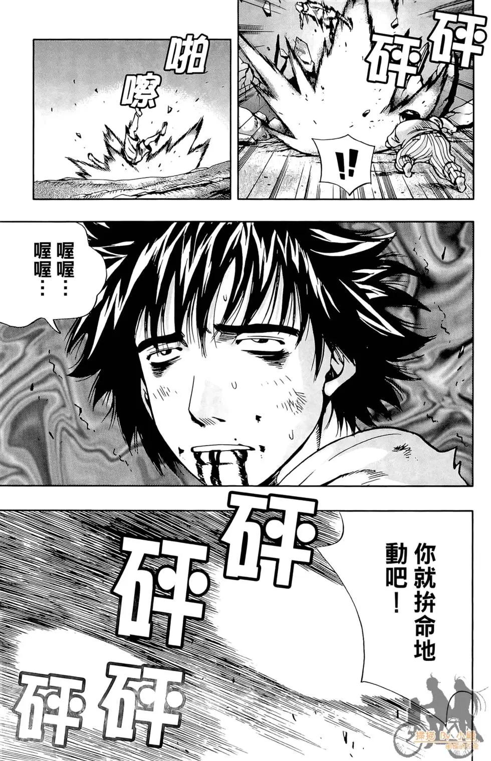 第06卷20