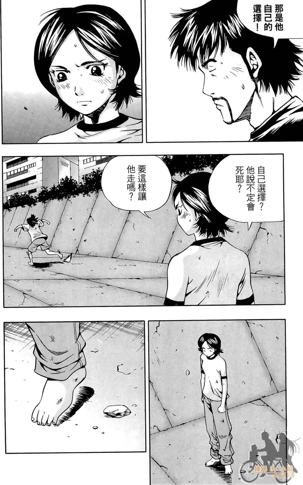 第06卷57
