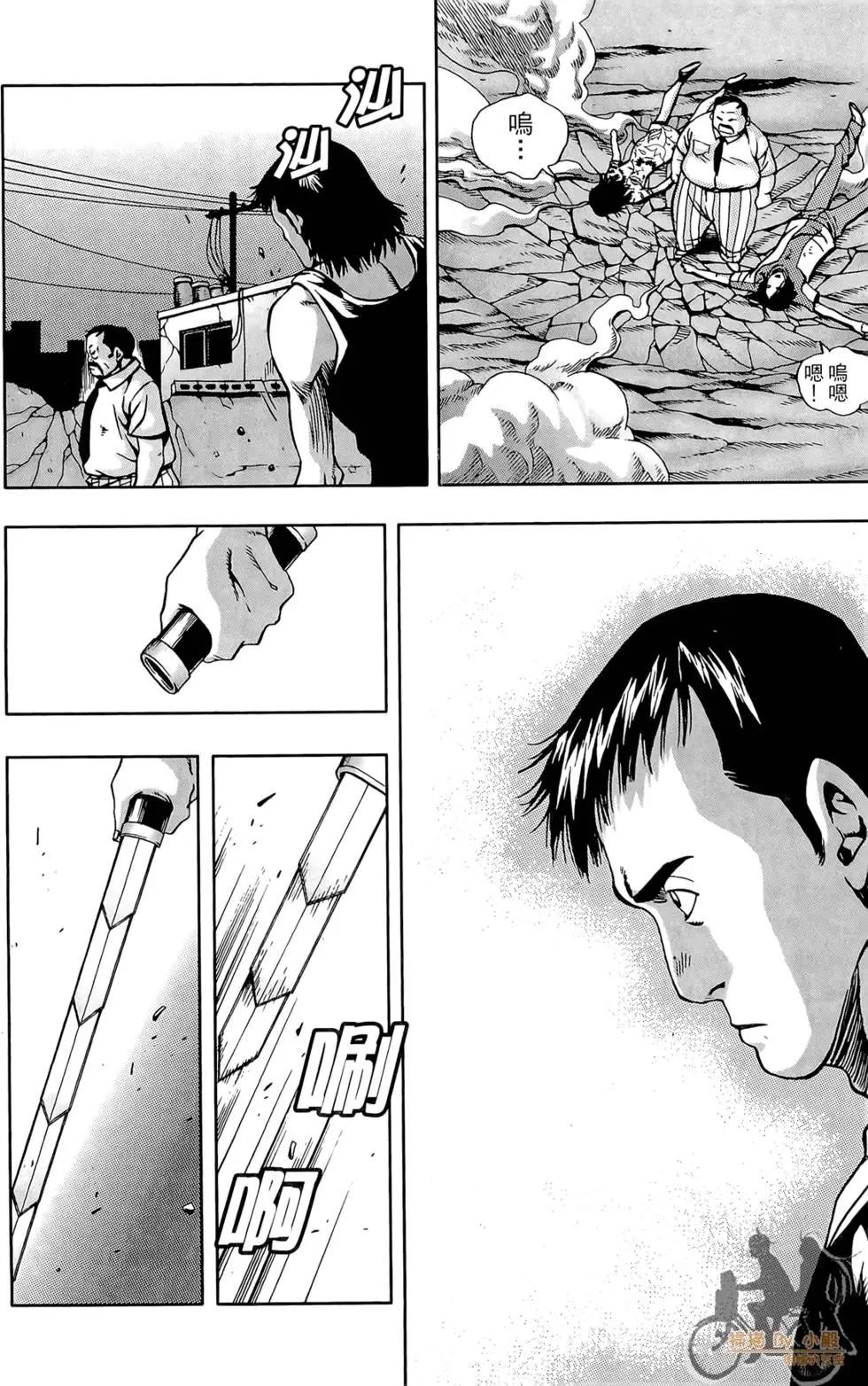 第06卷9