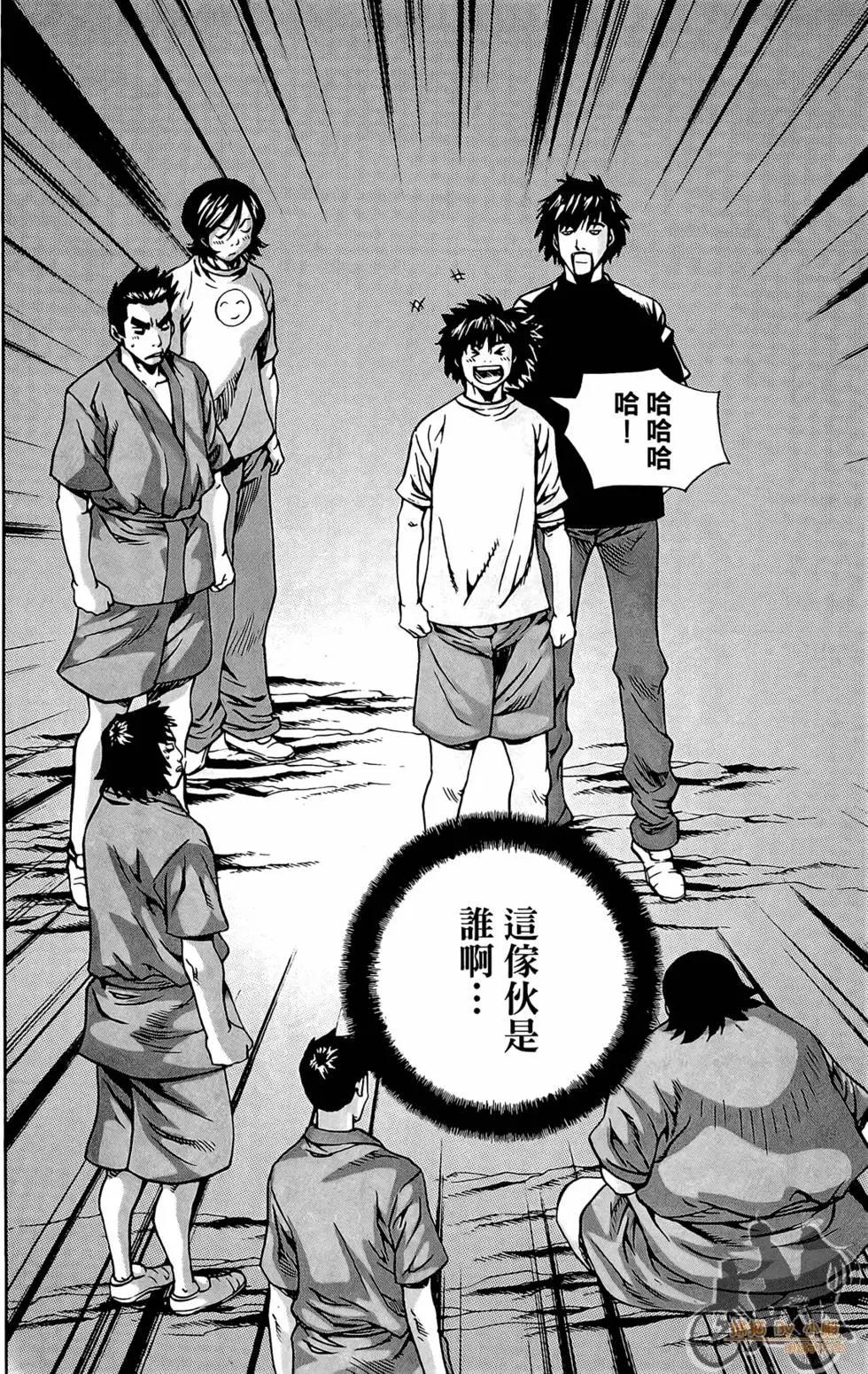 第06卷97