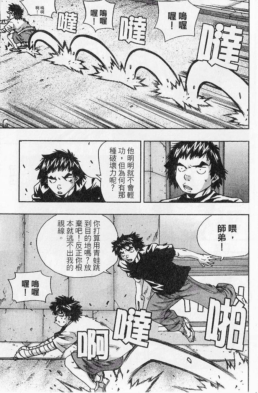 第07卷102