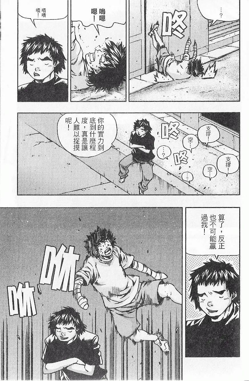 第07卷108