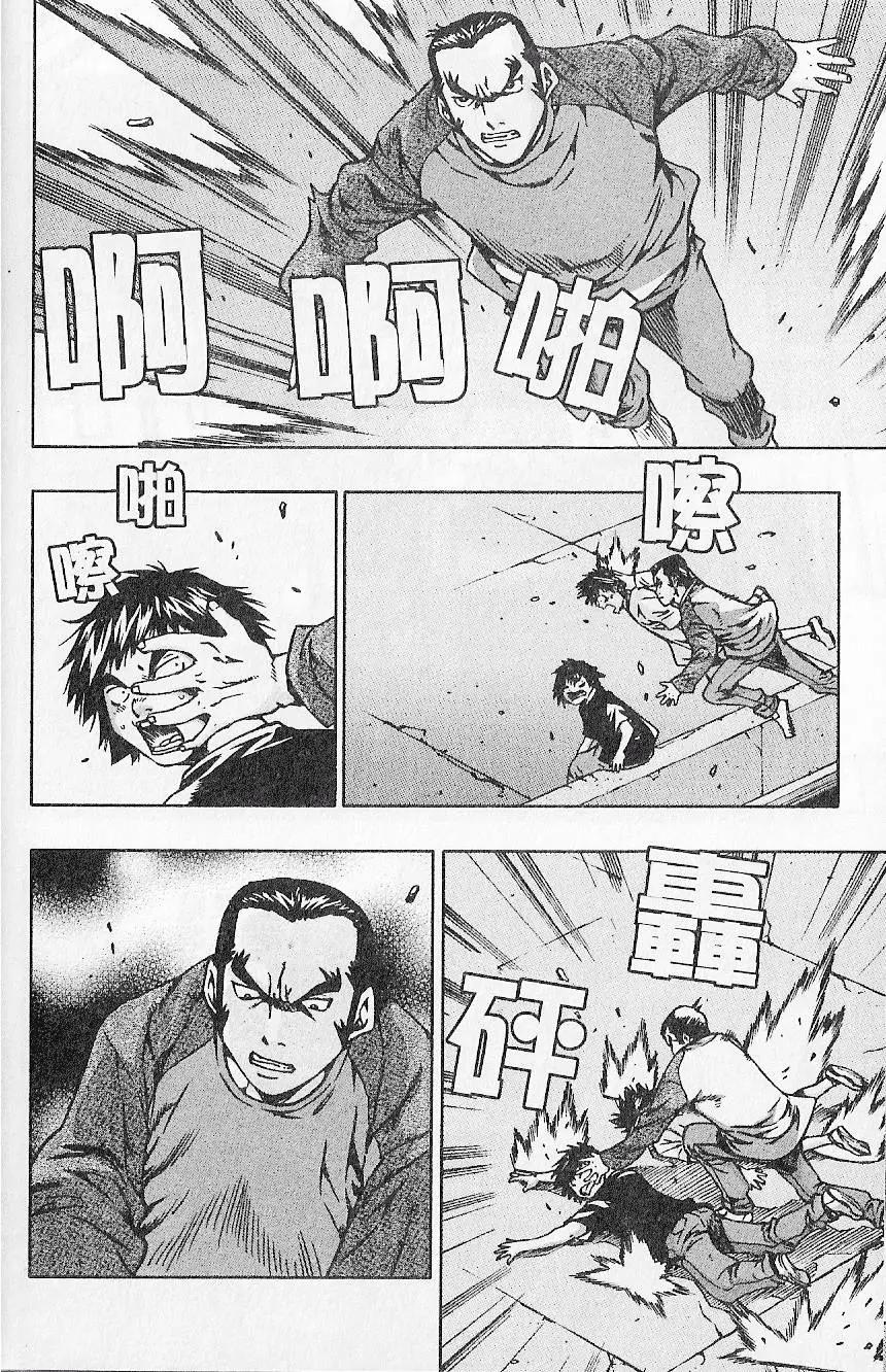 第07卷111