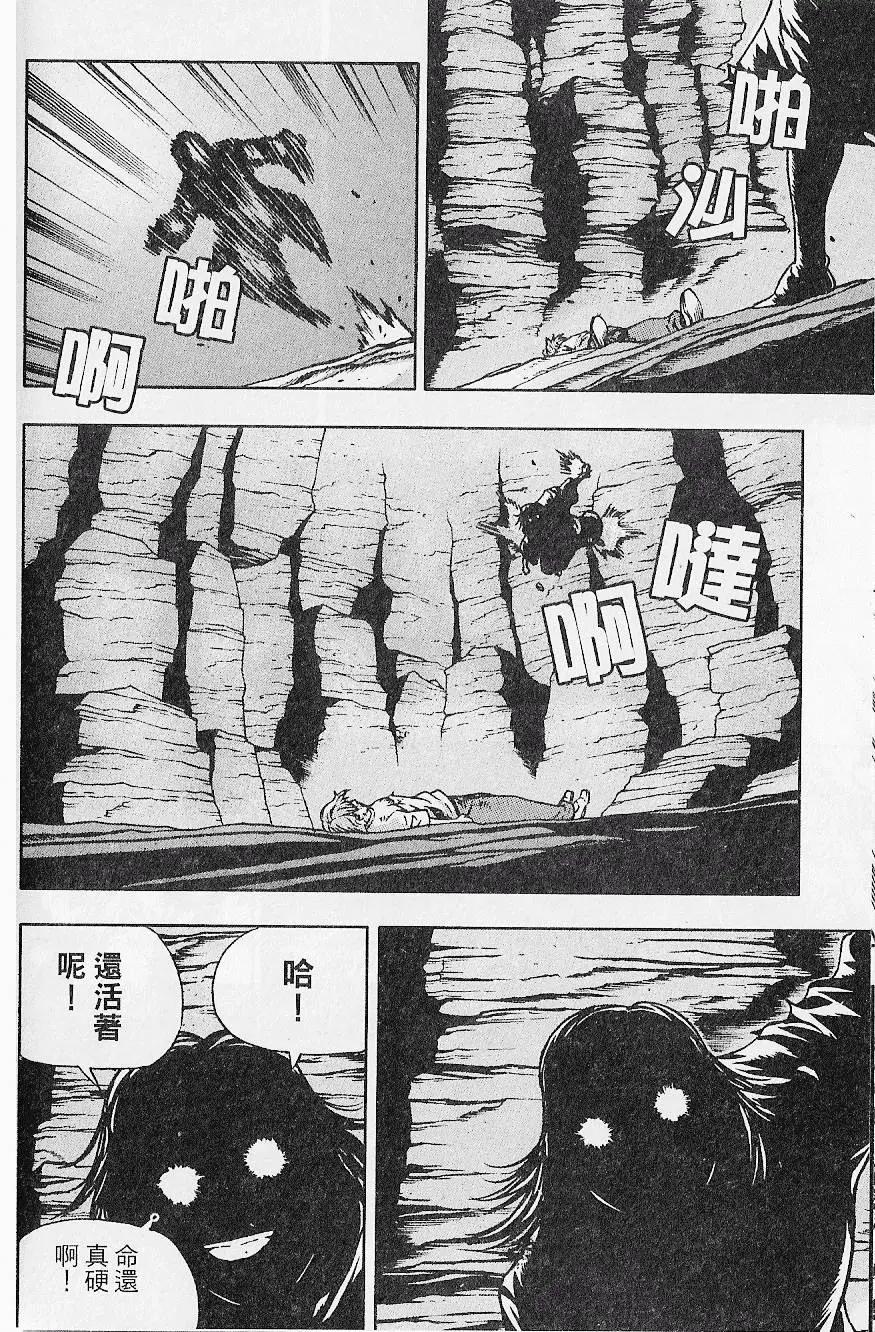 第07卷115
