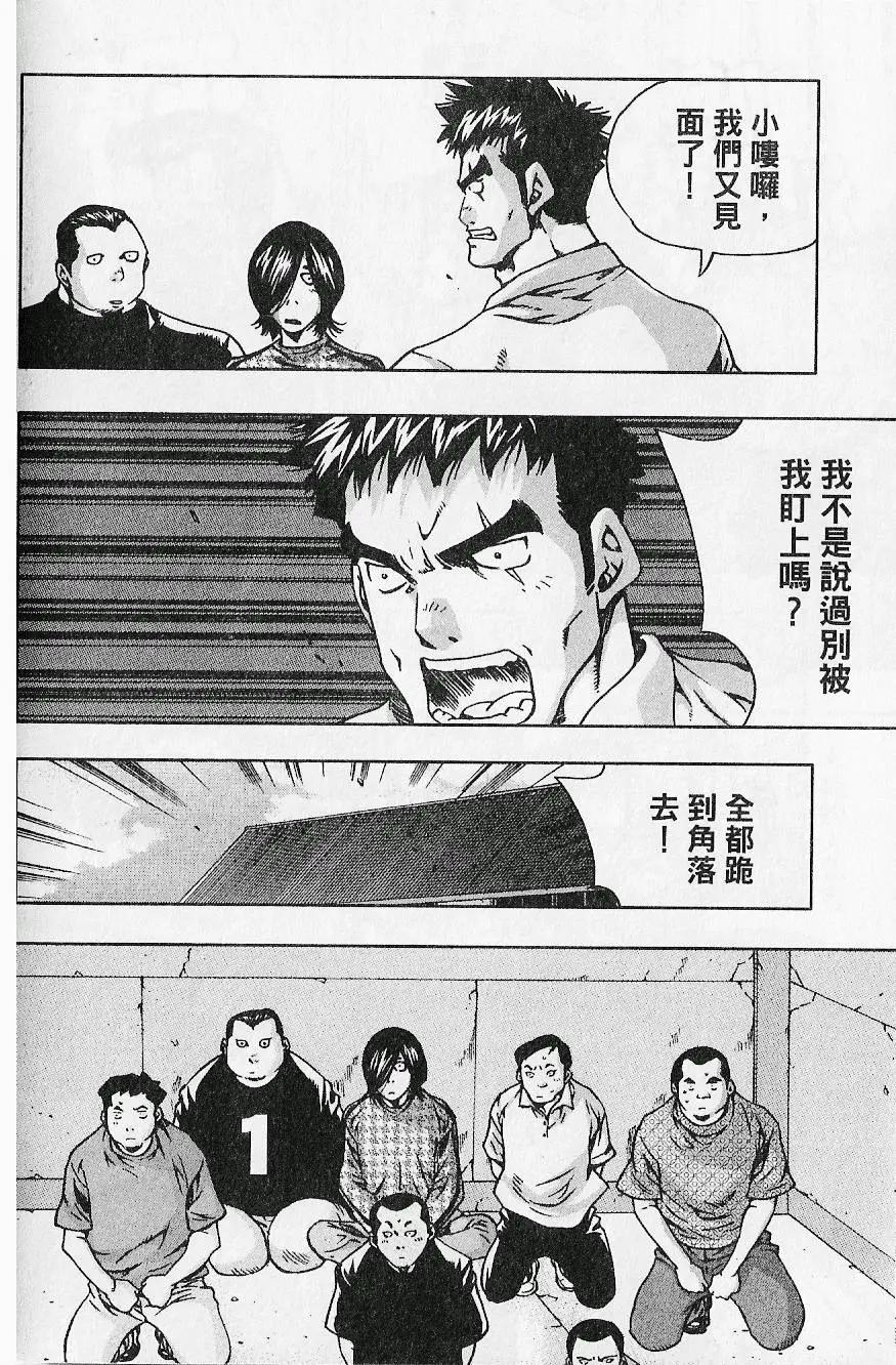 第07卷121