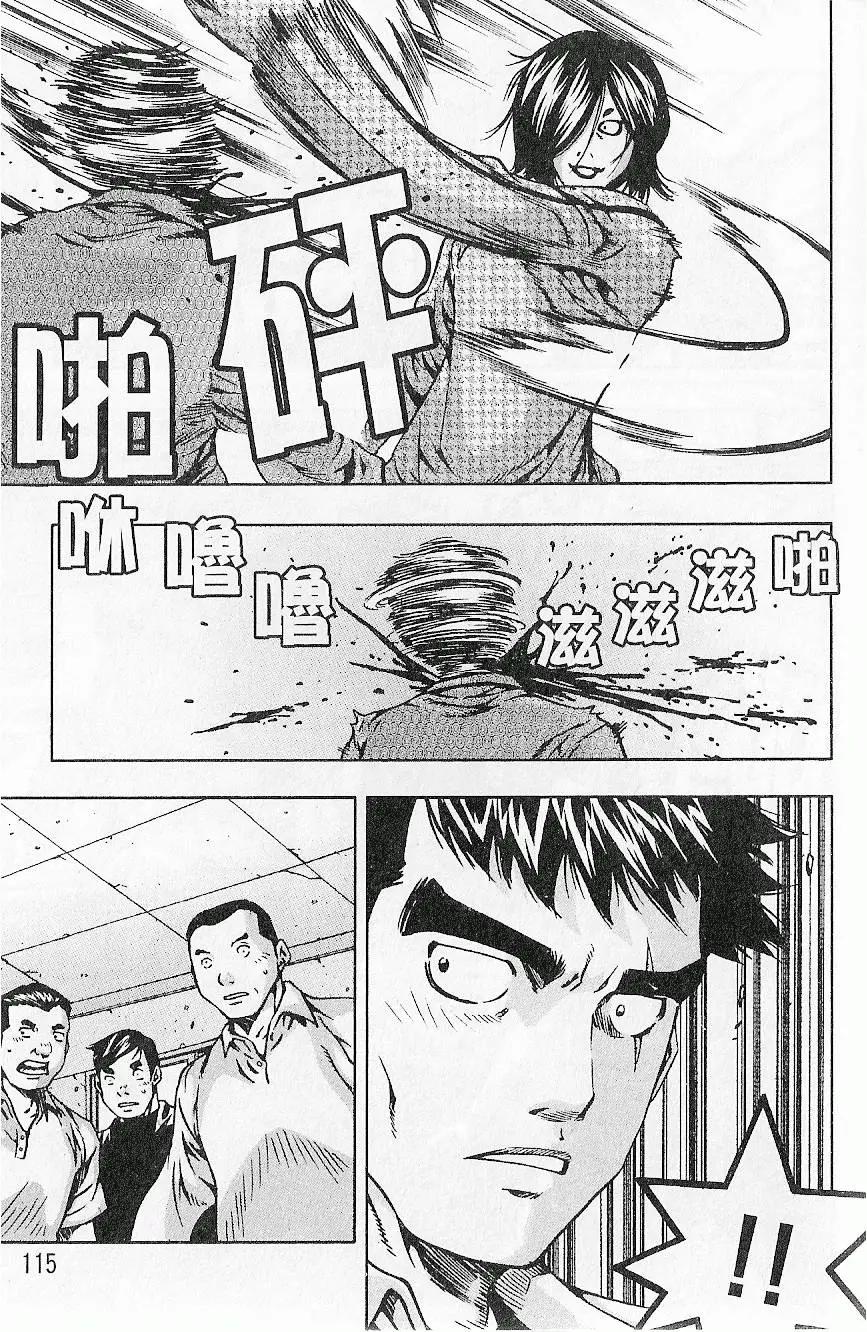 第07卷124