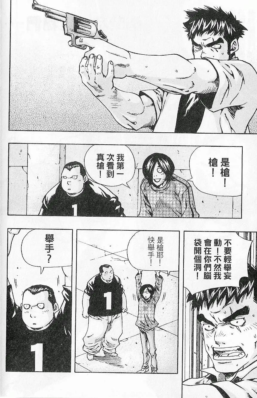 第07卷131