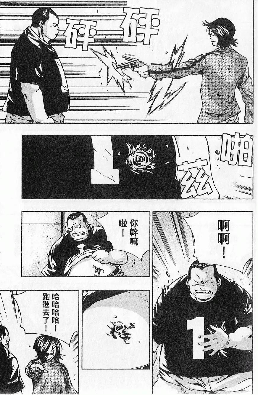 第07卷134
